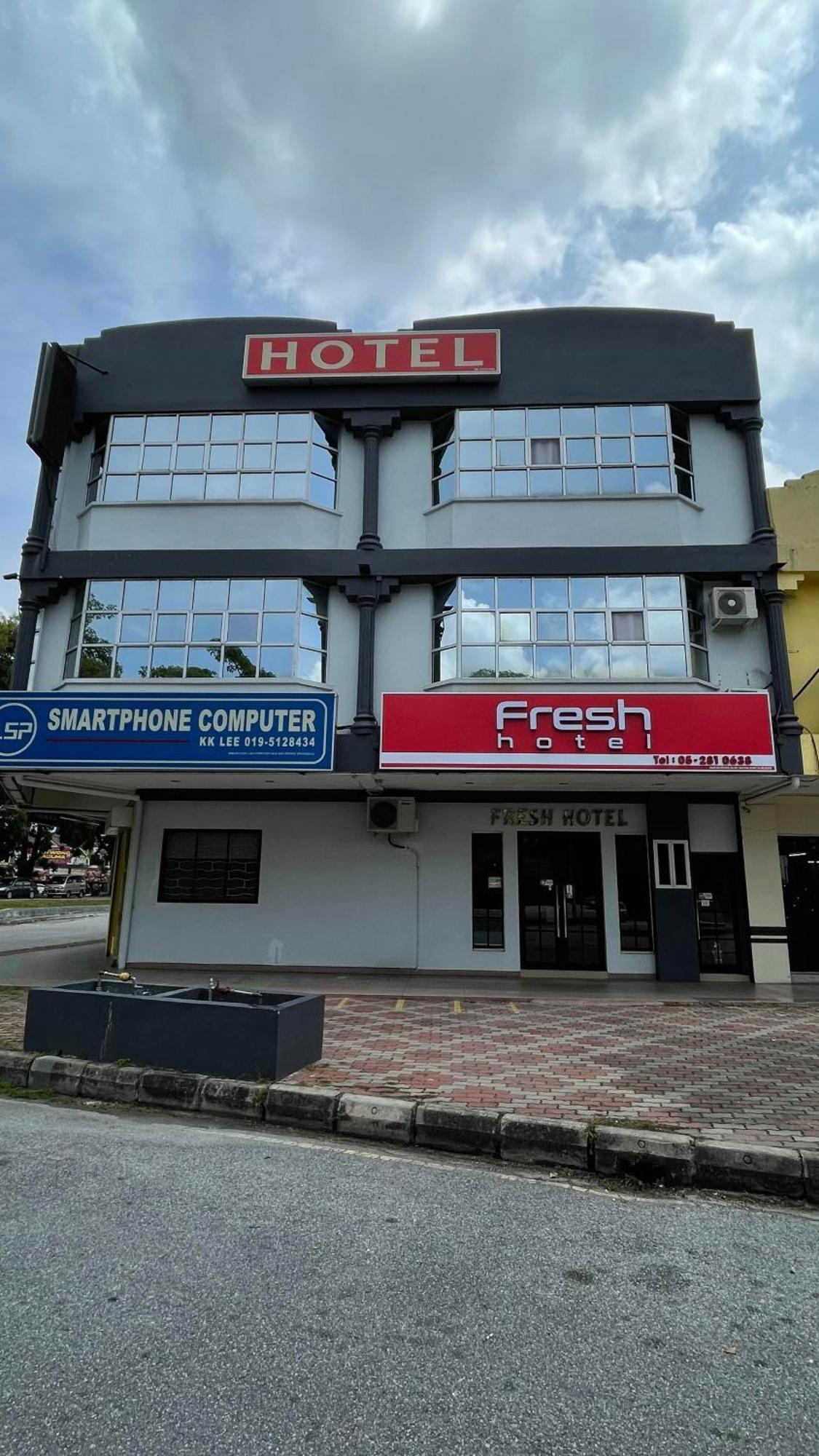 Fresh Hotel 이포 외부 사진